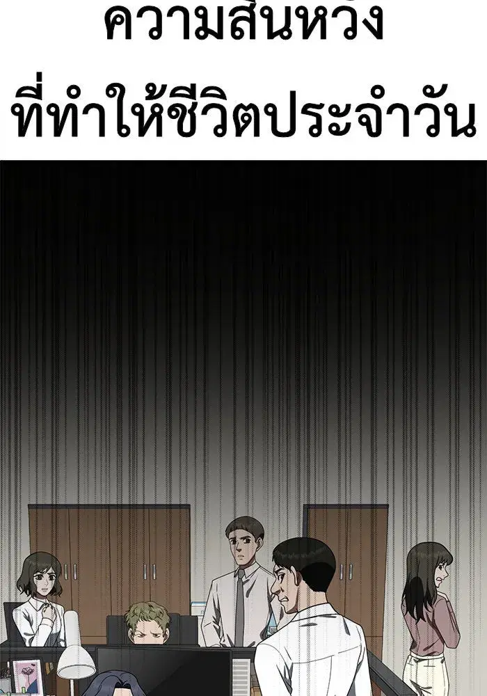 หน้า 29 จาก 179