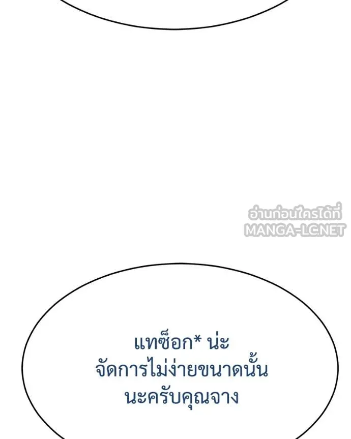 หน้า 24 จาก 233