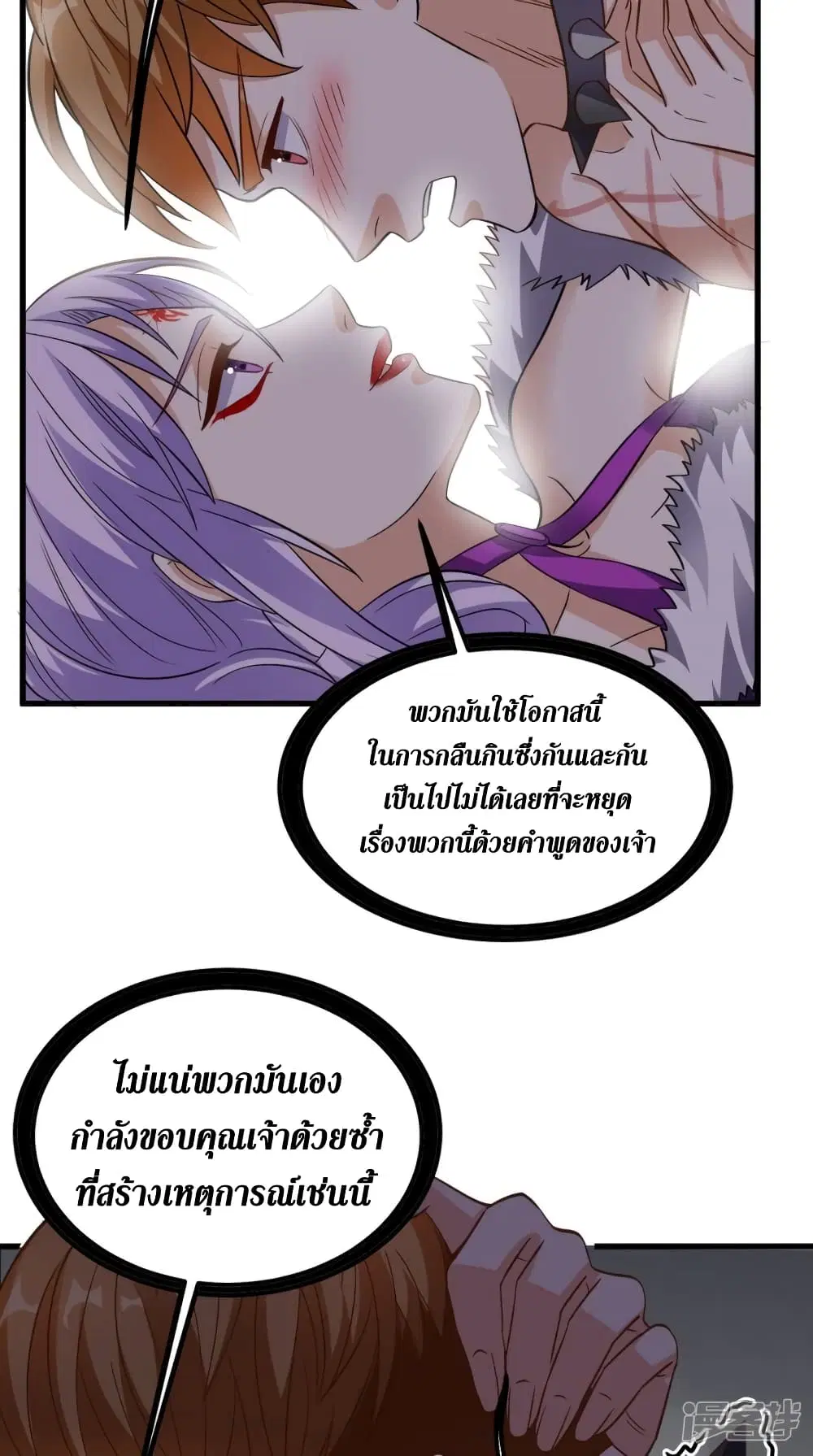 หน้า 20 จาก 40
