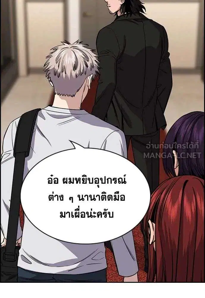 หน้า 78 จาก 122