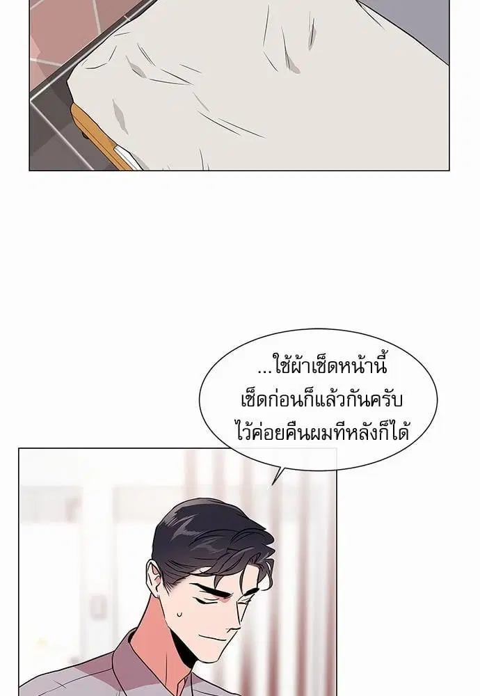 หน้า 12 จาก 68