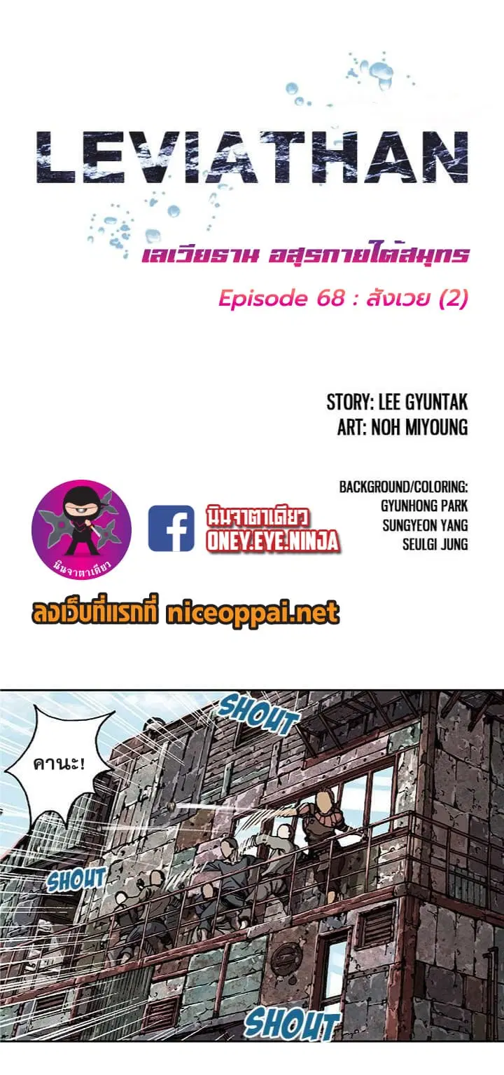 หน้า 2 จาก 26