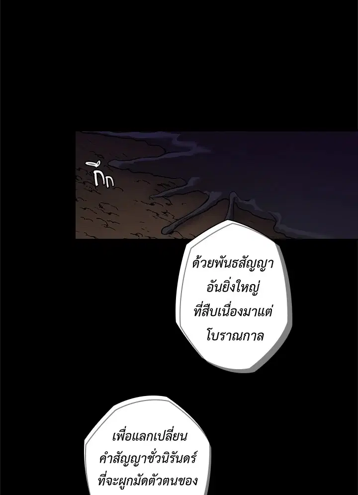 หน้า 49 จาก 63