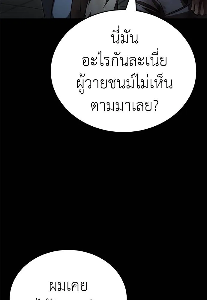 หน้า 22 จาก 182