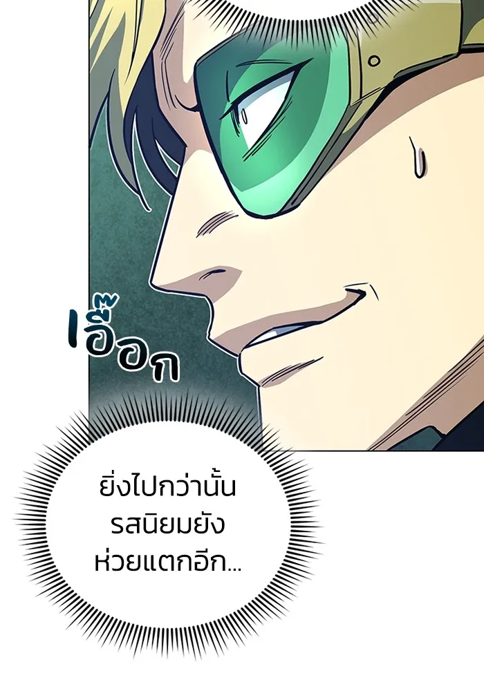 หน้า 94 จาก 141