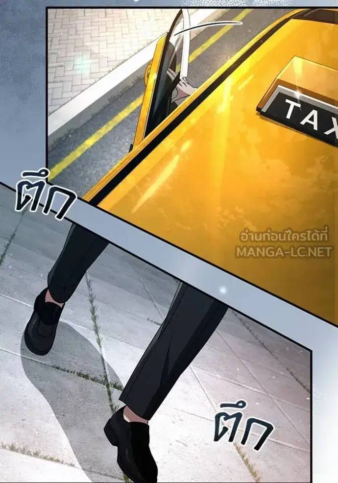 หน้า 44 จาก 129