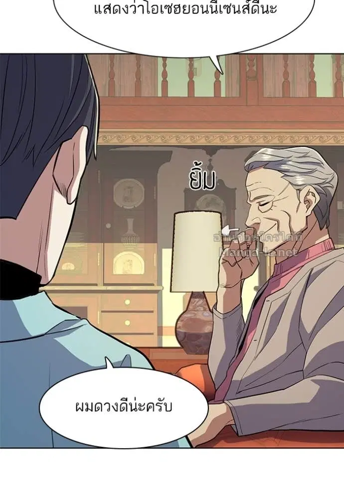 หน้า 115 จาก 127