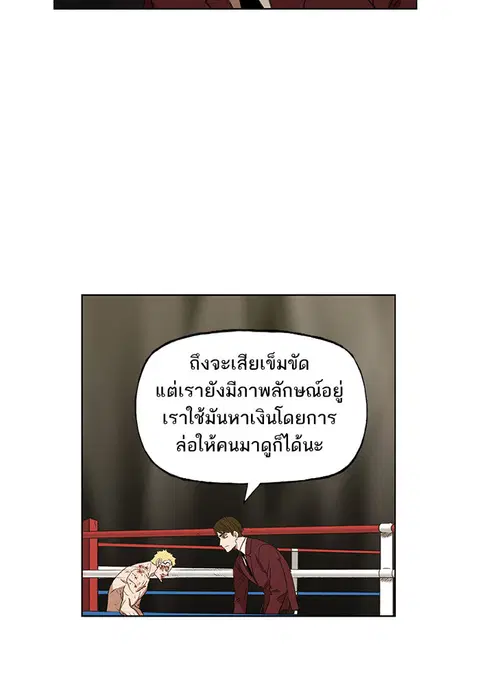 หน้า 29 จาก 107