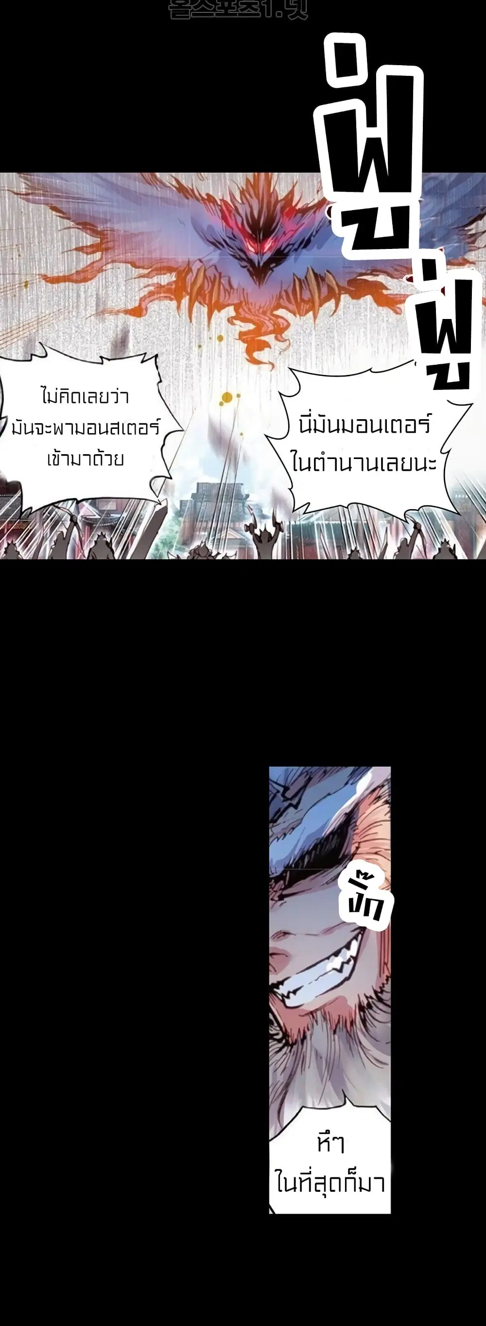 หน้า 34 จาก 41
