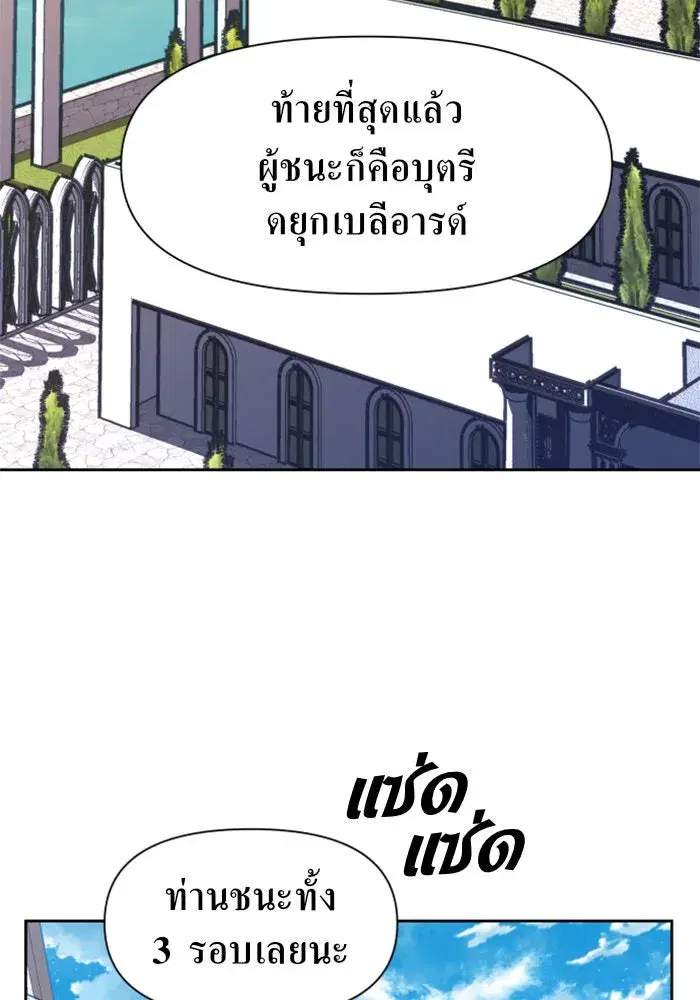 หน้า 16 จาก 171