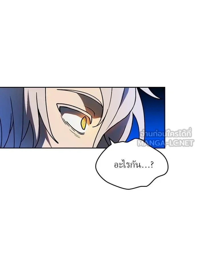 หน้า 37 จาก 104