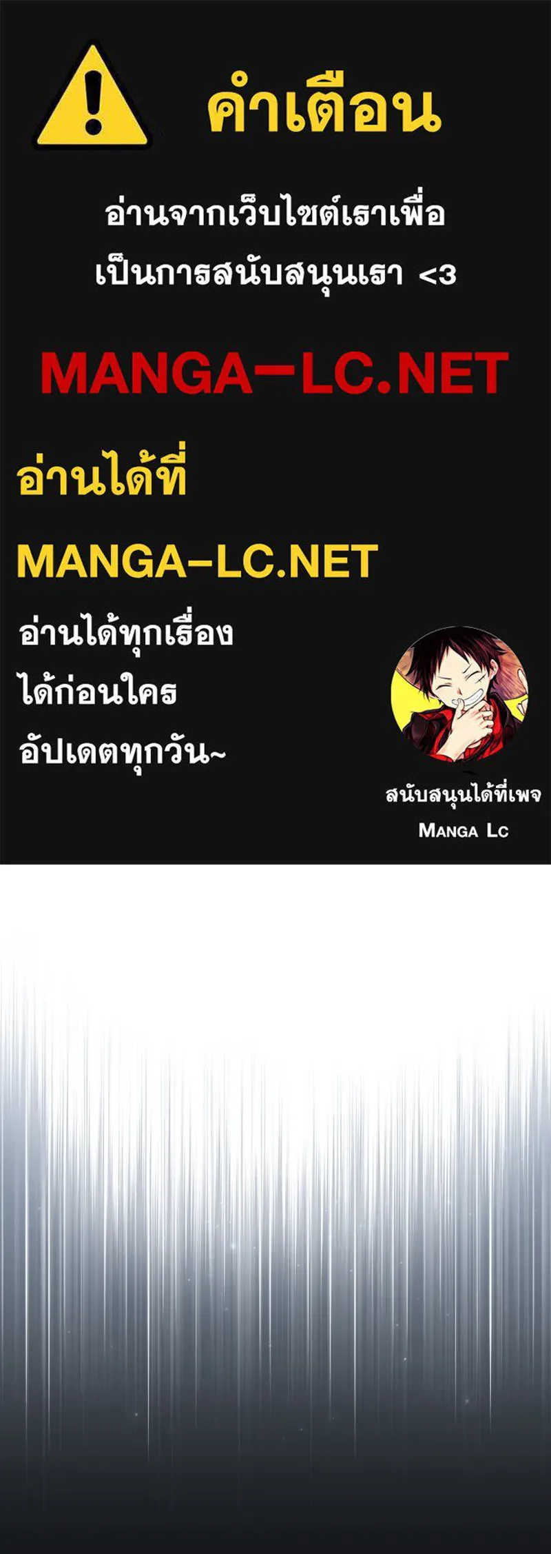 หน้า 1 จาก 211