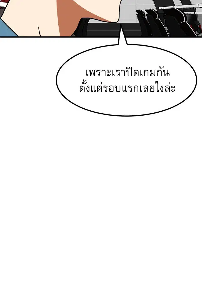 หน้า 26 จาก 172