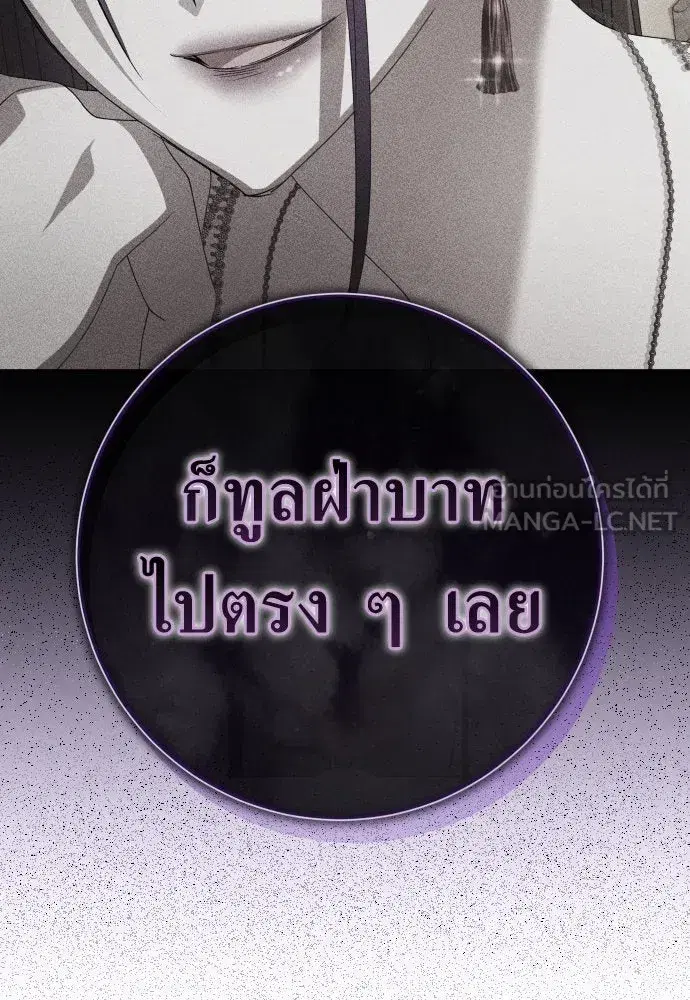 หน้า 24 จาก 159