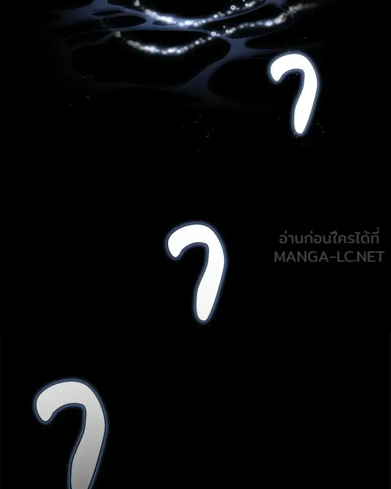 หน้า 27 จาก 188