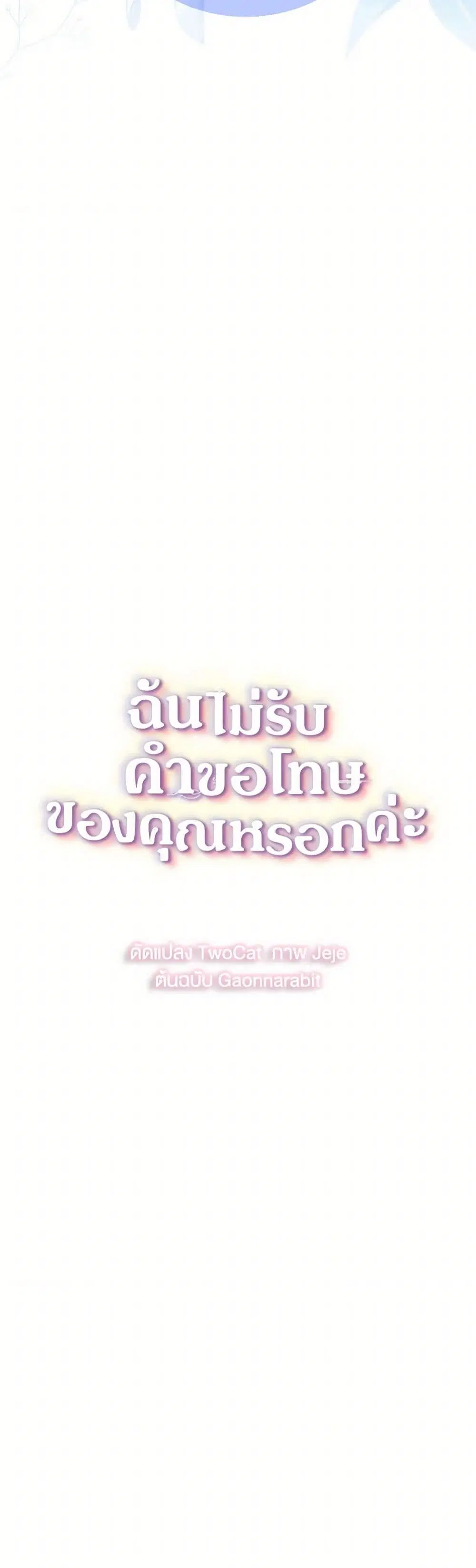 หน้า 4 จาก 41