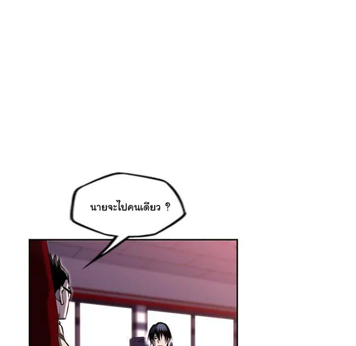 หน้า 24 จาก 98