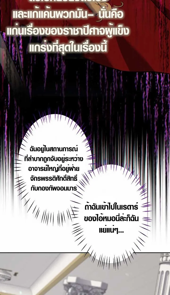 หน้า 51 จาก 93