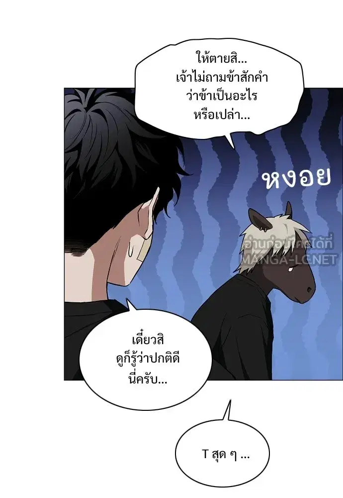 หน้า 96 จาก 124