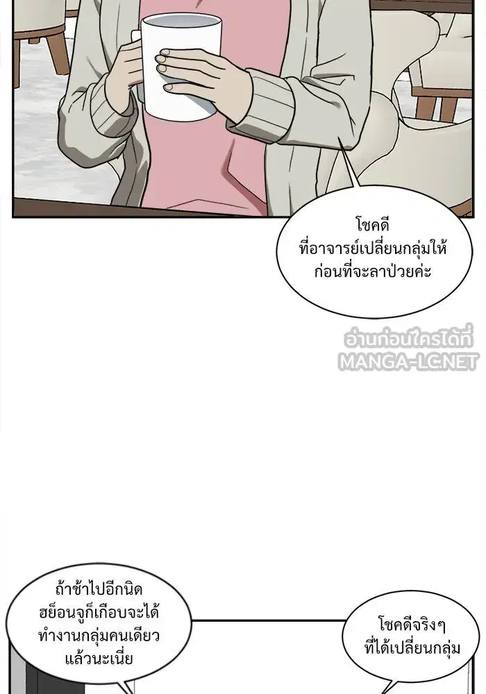 หน้า 117 จาก 144