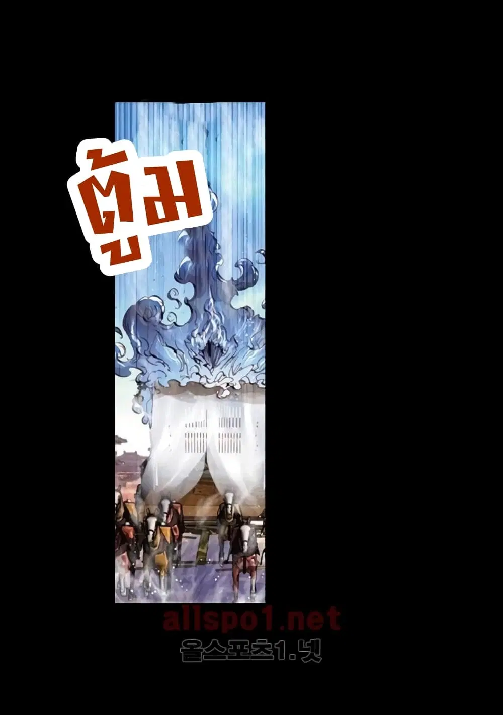 หน้า 44 จาก 47