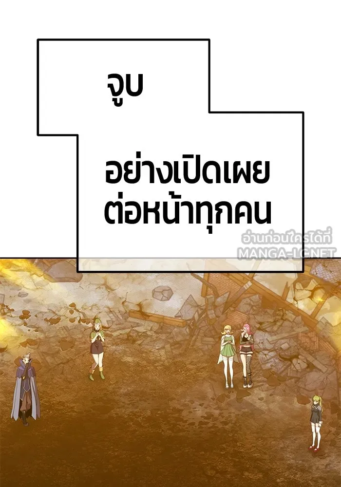 หน้า 273 จาก 427