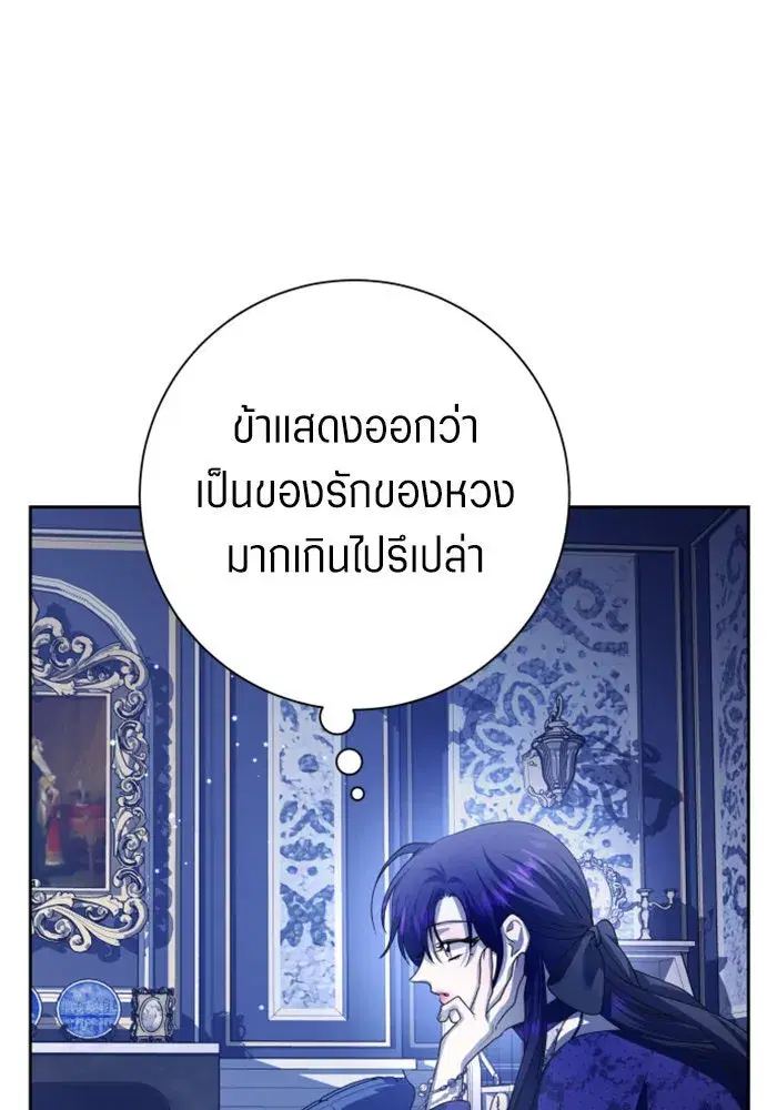 หน้า 7 จาก 175