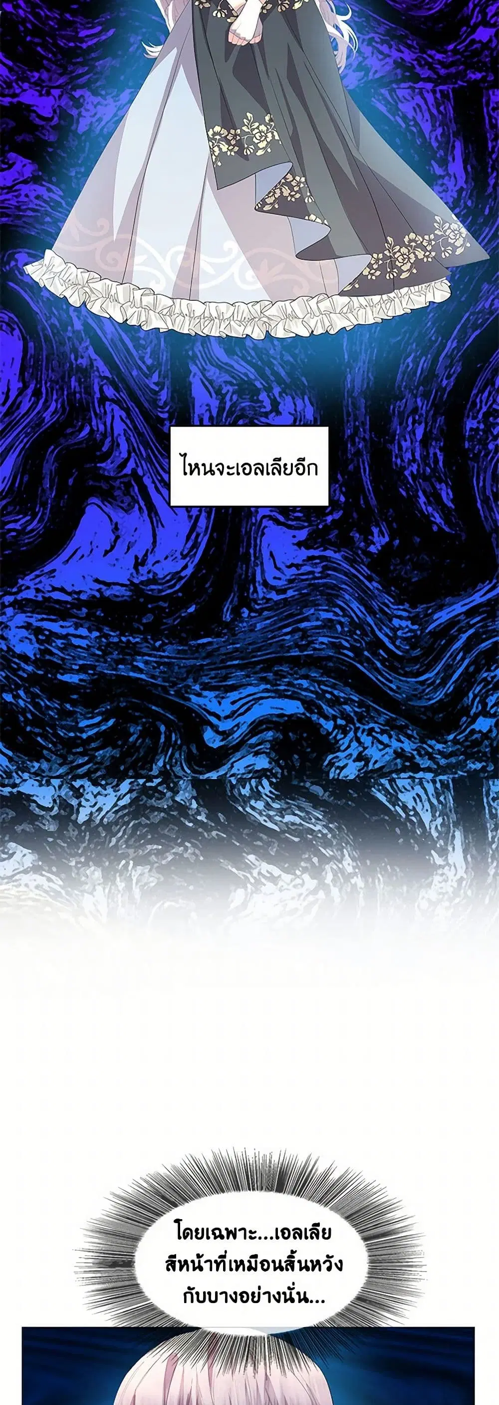 หน้า 5 จาก 43