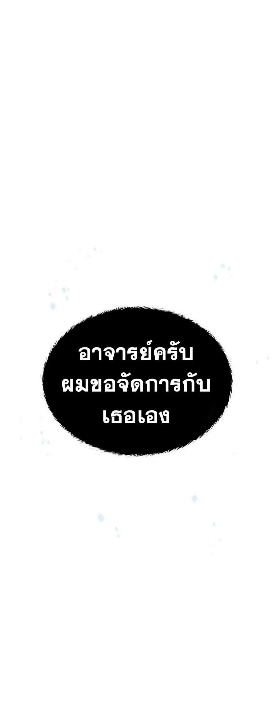 หน้า 22 จาก 51