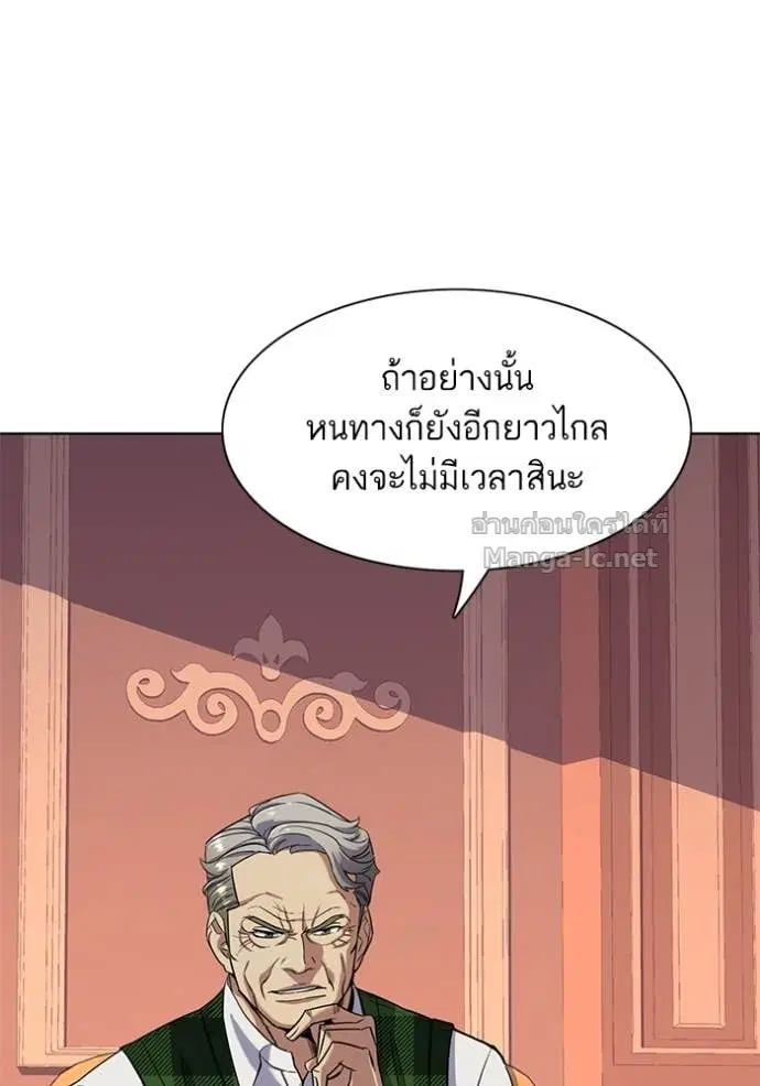 หน้า 10 จาก 109