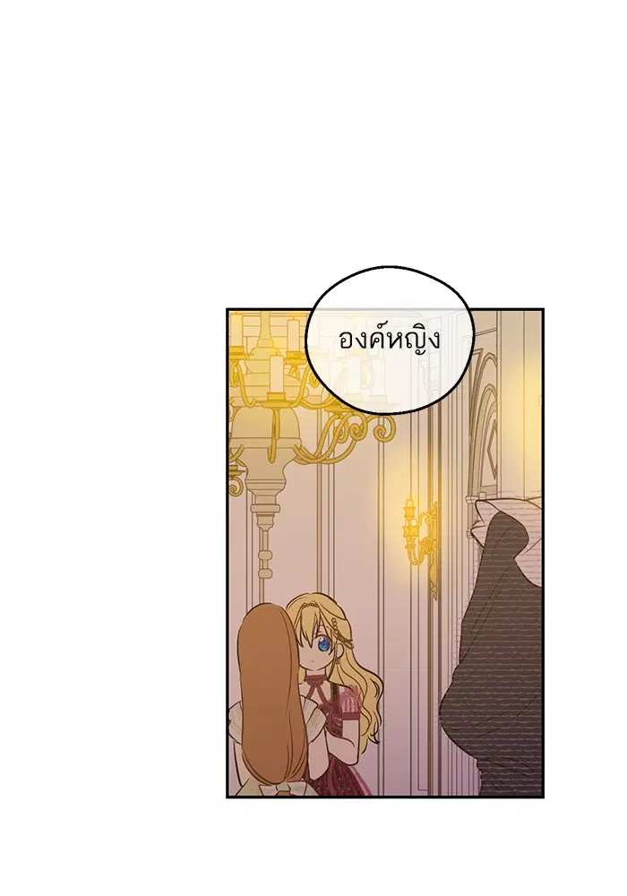 หน้า 64 จาก 92