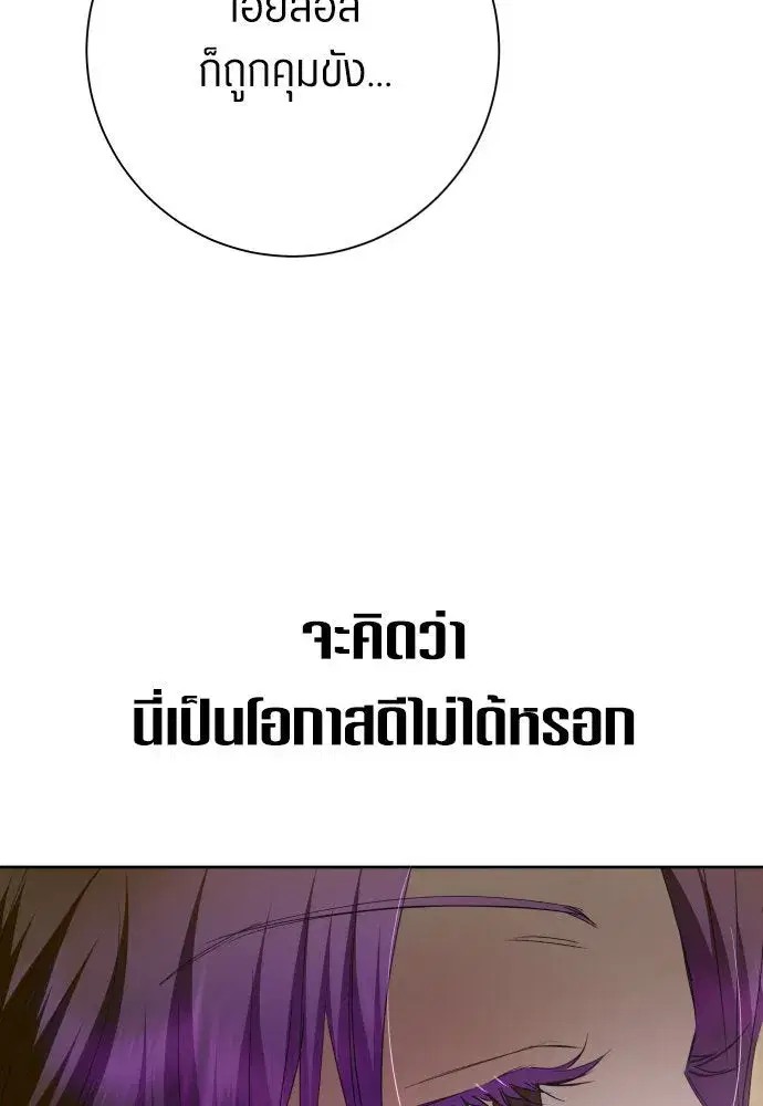 หน้า 95 จาก 177