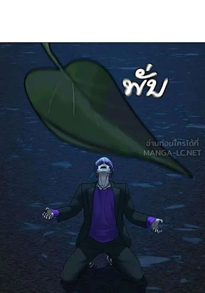 หน้า 74 จาก 201