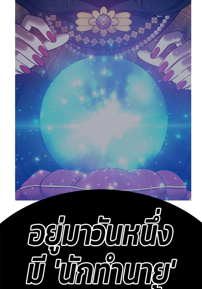 หน้า 478 จาก 517