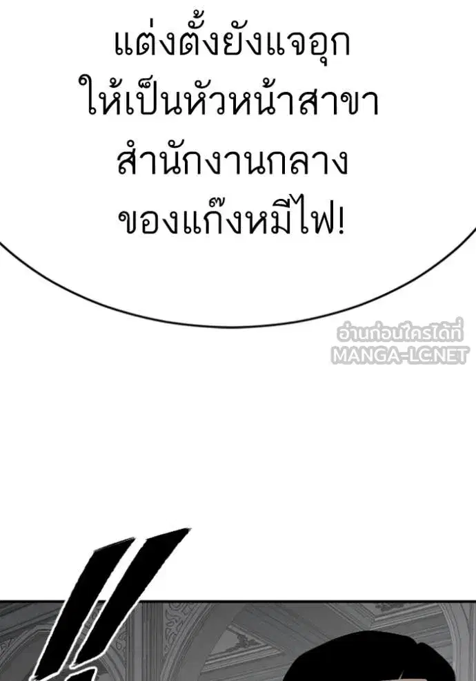 หน้า 105 จาก 131