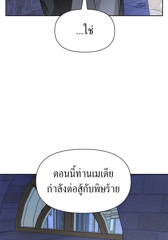 หน้า 94 จาก 175