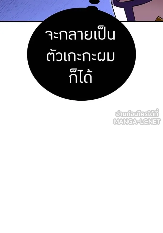 หน้า 49 จาก 157
