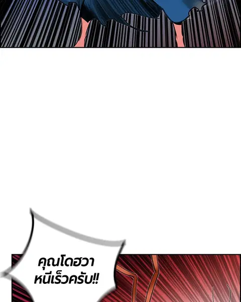 หน้า 95 จาก 152