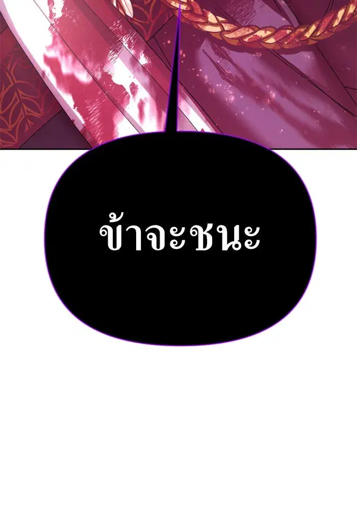 หน้า 170 จาก 178