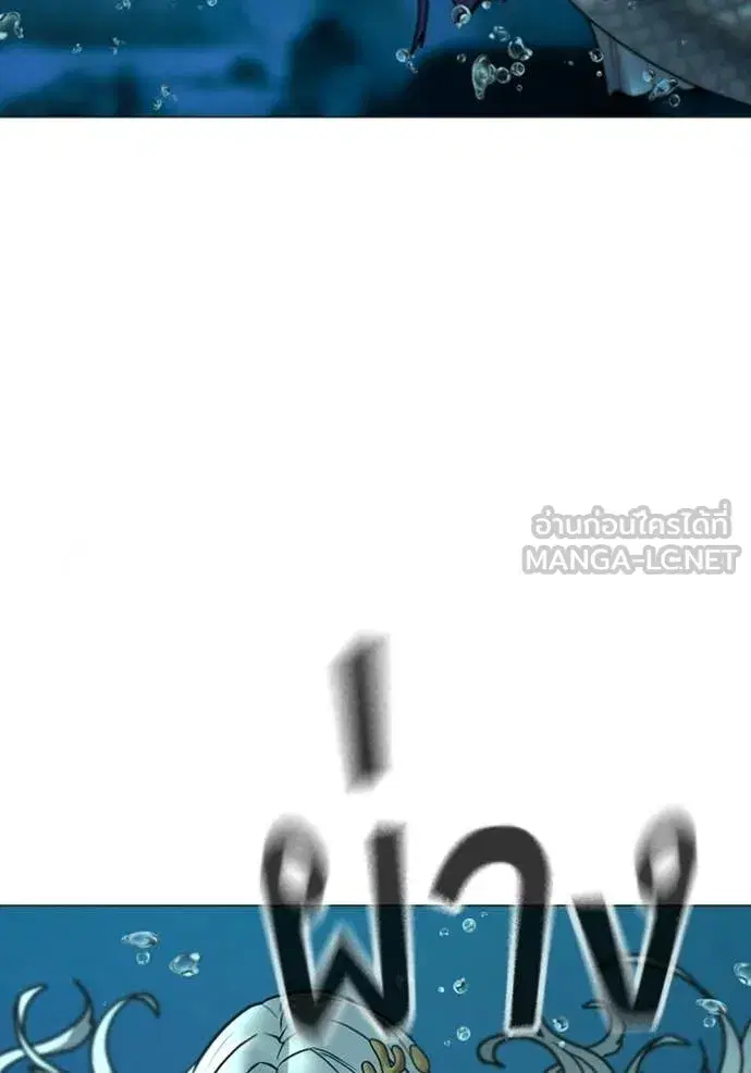 หน้า 117 จาก 170