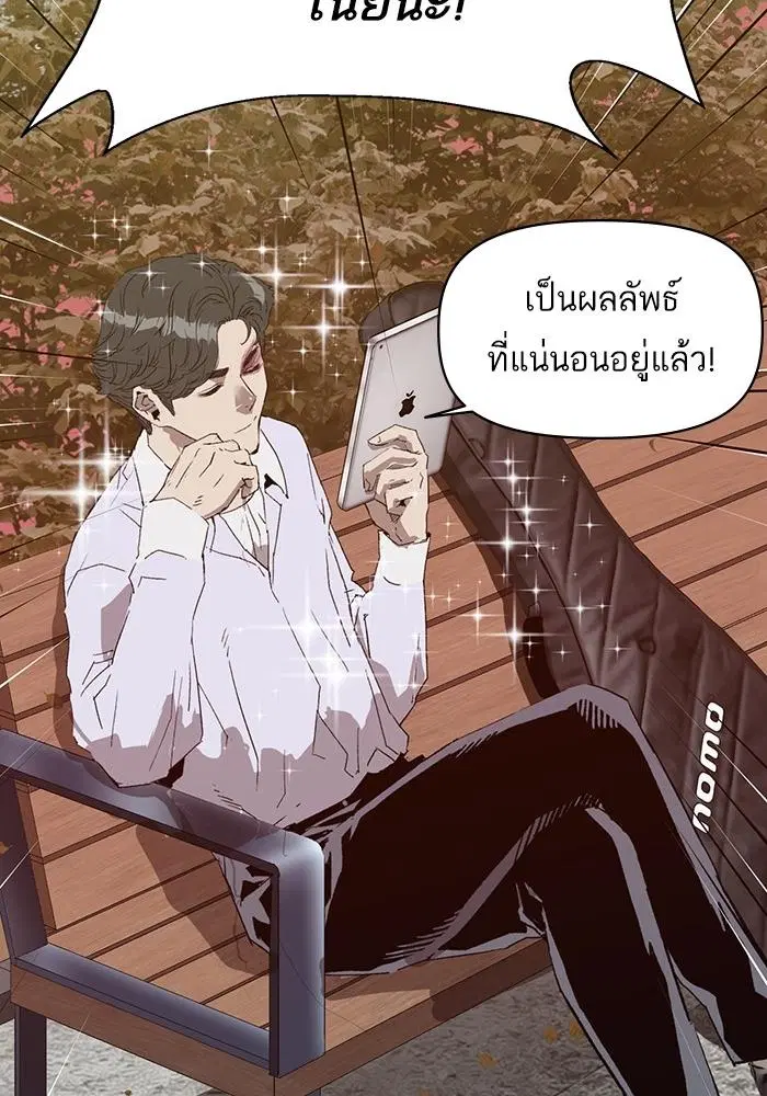 หน้า 5 จาก 146