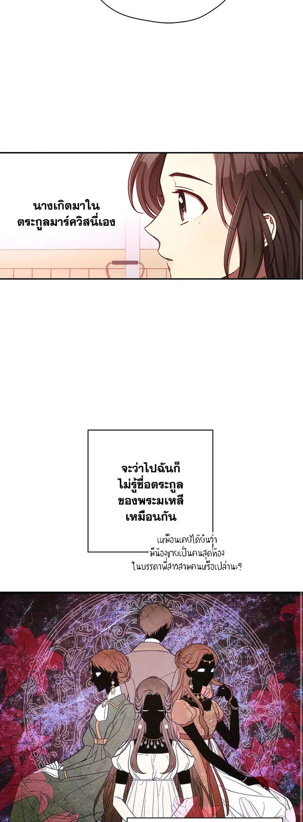 หน้า 26 จาก 39