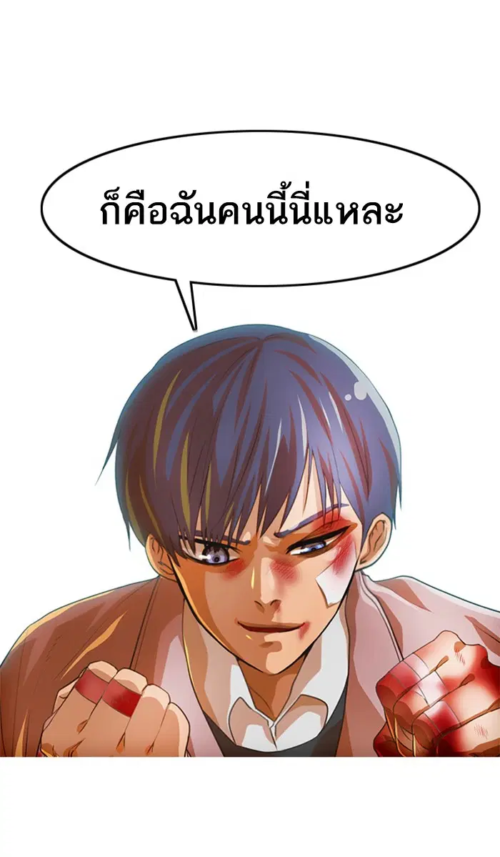 หน้า 7 จาก 107
