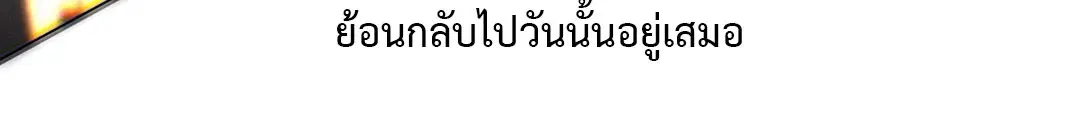 หน้า 62 จาก 67