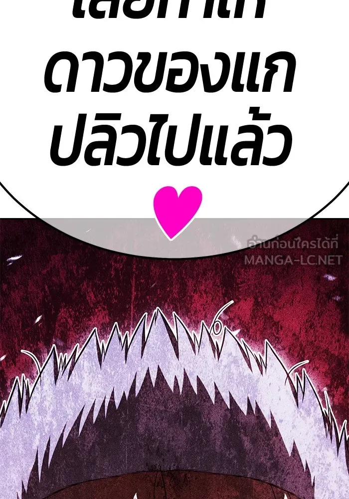 หน้า 195 จาก 517