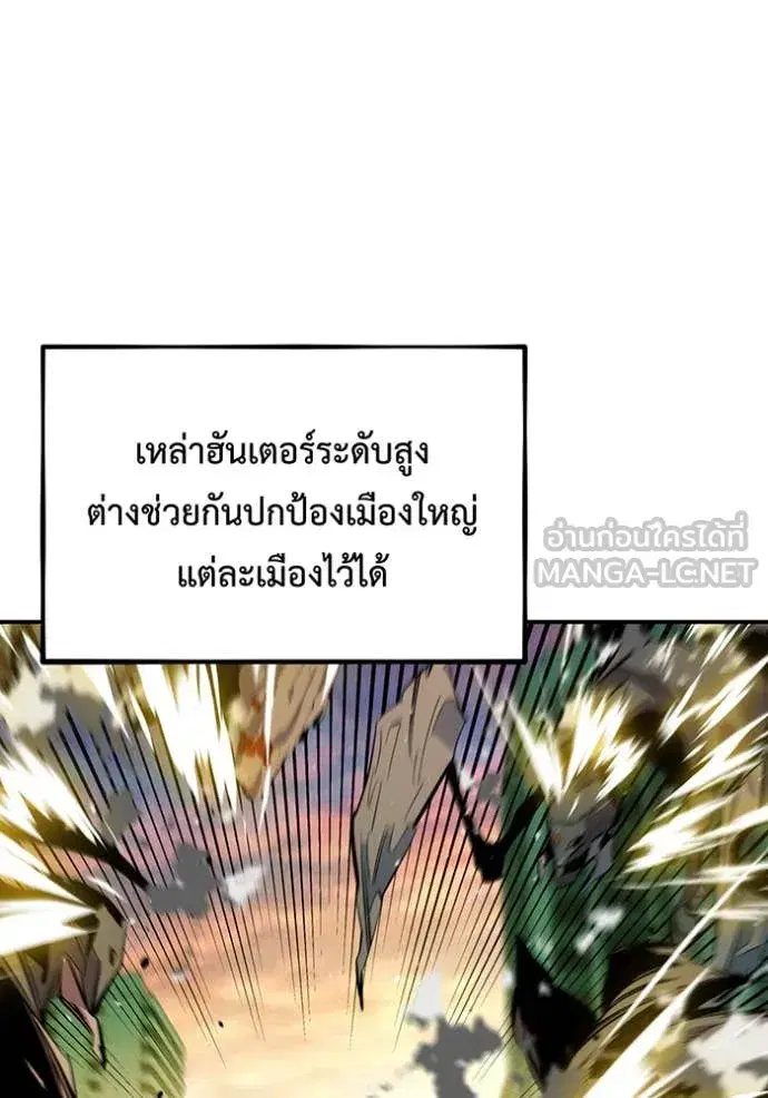 หน้า 4 จาก 153