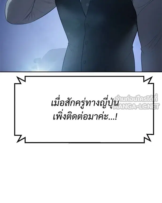 หน้า 22 จาก 236