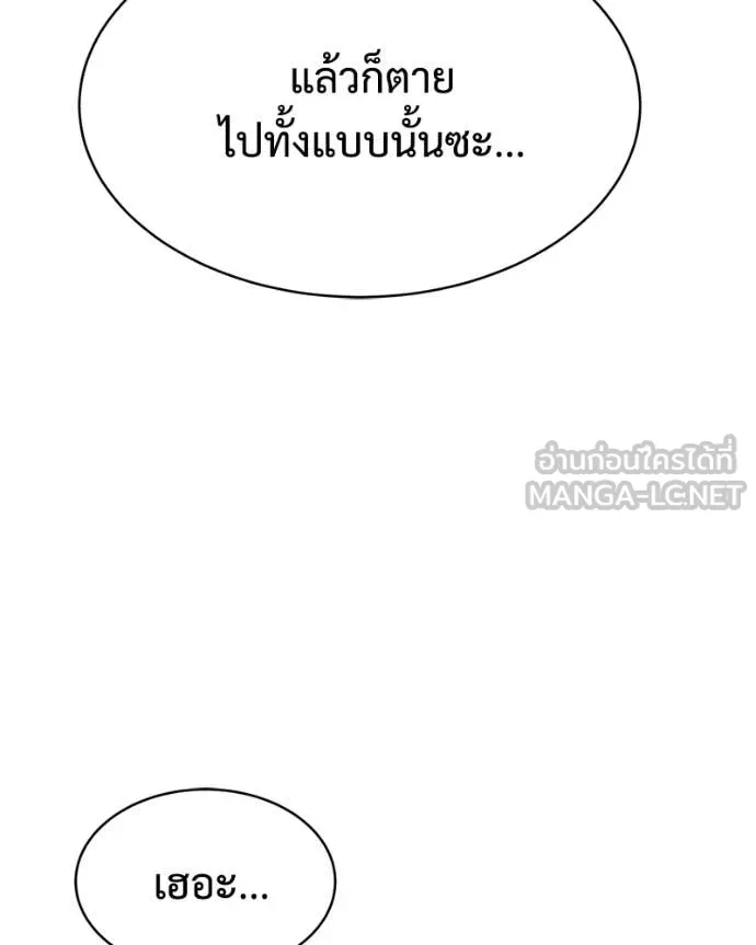 หน้า 68 จาก 231