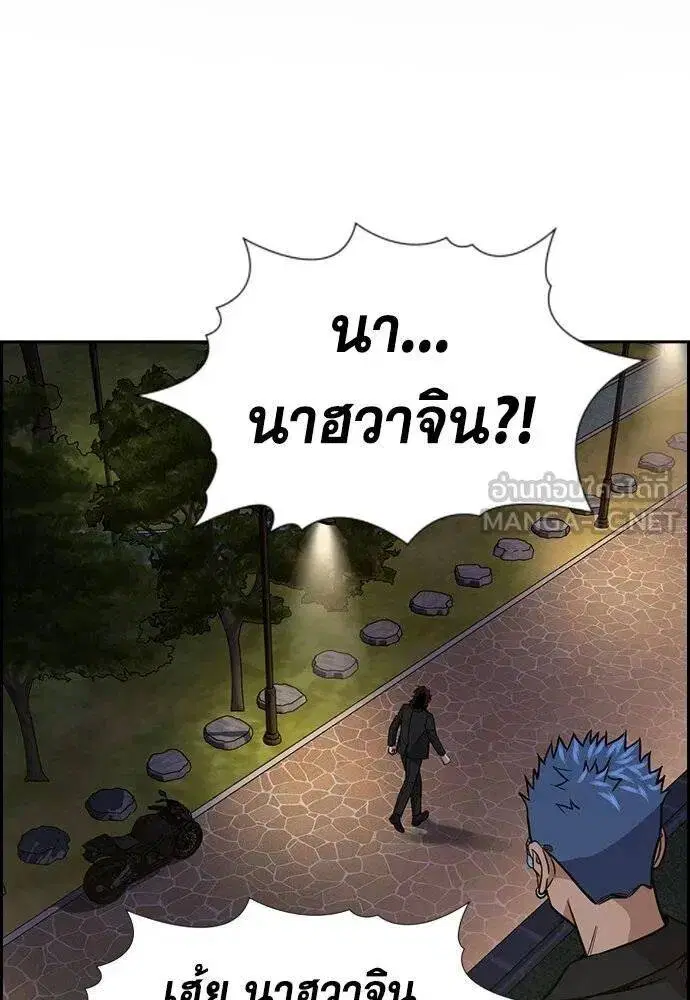 หน้า 2 จาก 136