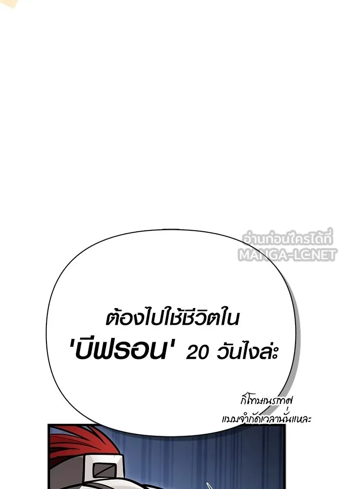 หน้า 186 จาก 225